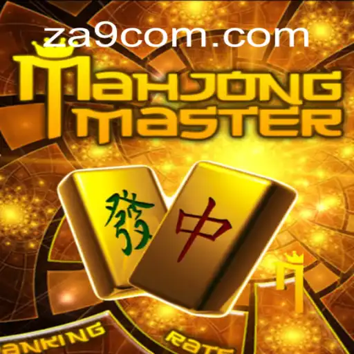 Explorando MahJongMaster: O Jogo Clássico com uma Reviravolta Moderna